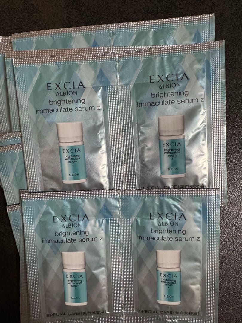 KOKO: イマキュレートZ 20枚