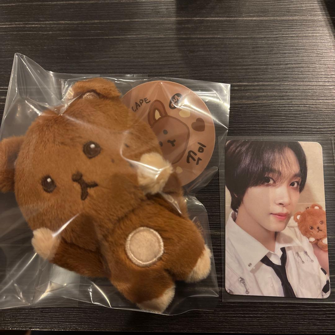 NCT DREAM ヘチャン クマ ぬいぐるみ MD キーリング 公式 - メルカリ