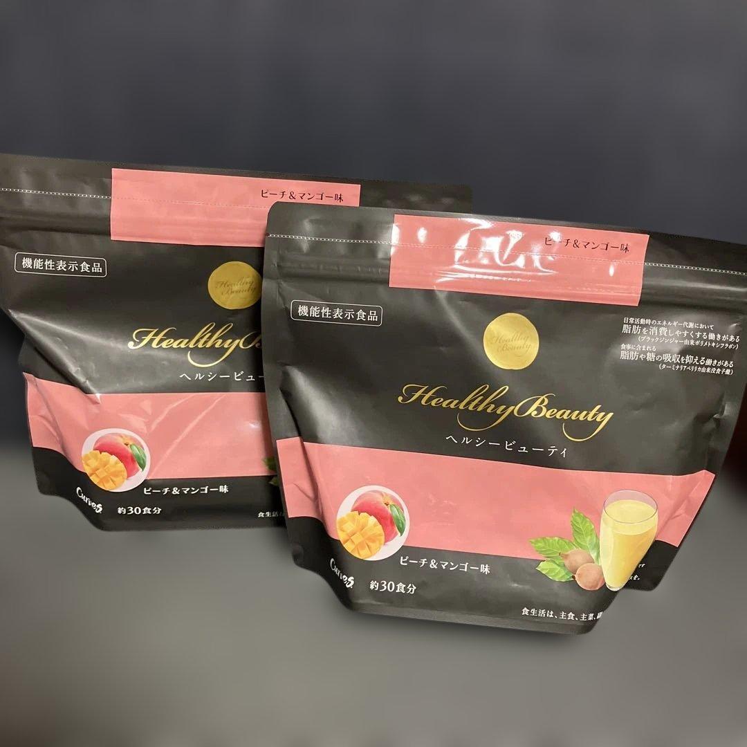 カーブス　ヘルシービューティー　ピーチ&マンゴー味　2袋