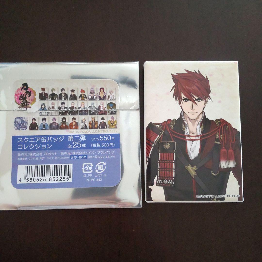 刀剣乱舞 とうらぶ 大包平 スクエア缶バッジ - メルカリ