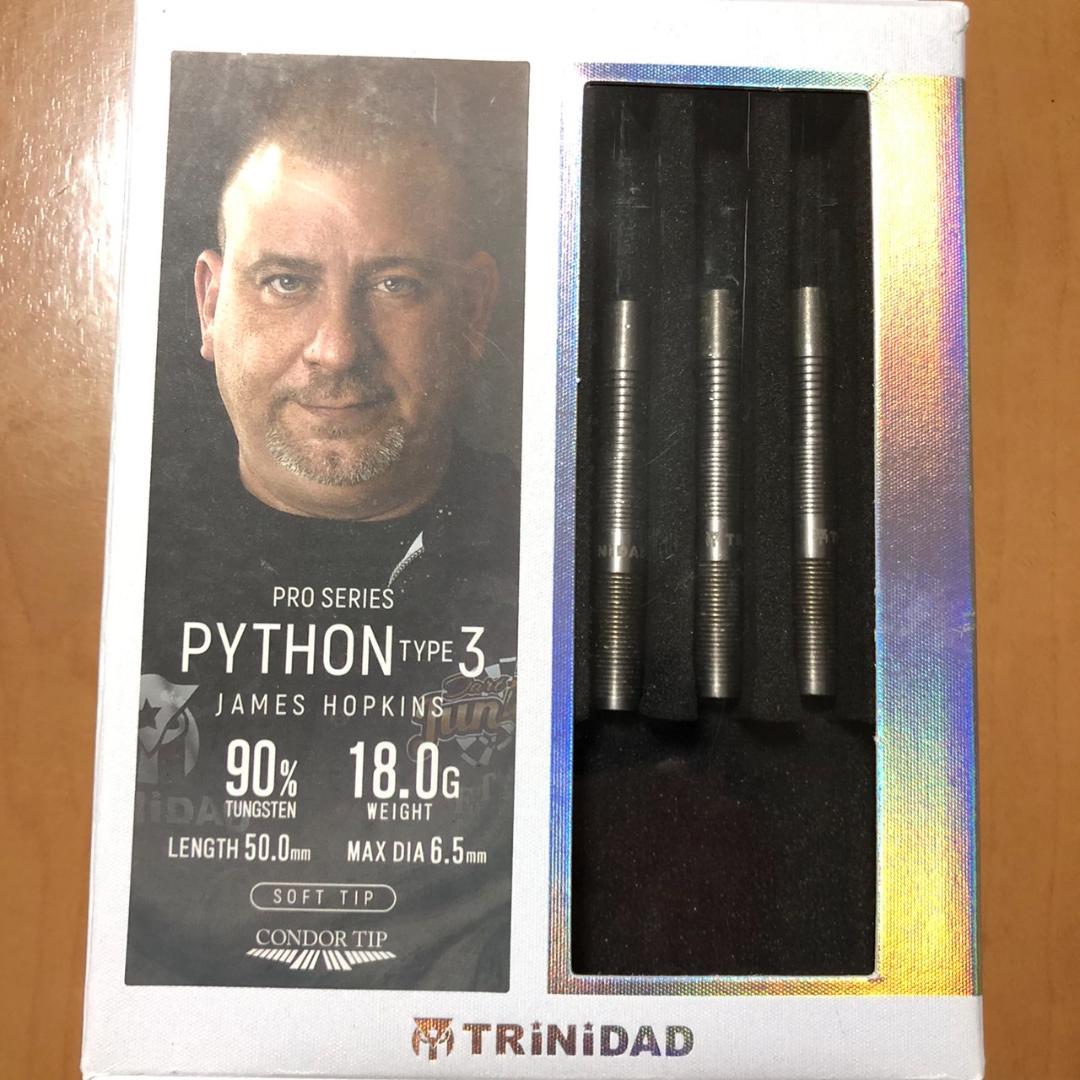 トリニダードPythonパイソン3ジェームス・ホプキンス18g定価/11999円