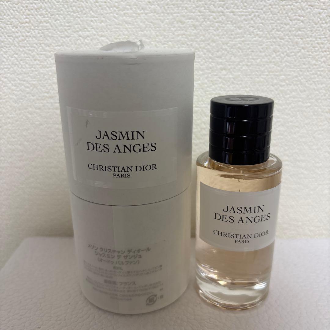 メゾンクリスチャン ディオール ジャスミン デ ザンジュ