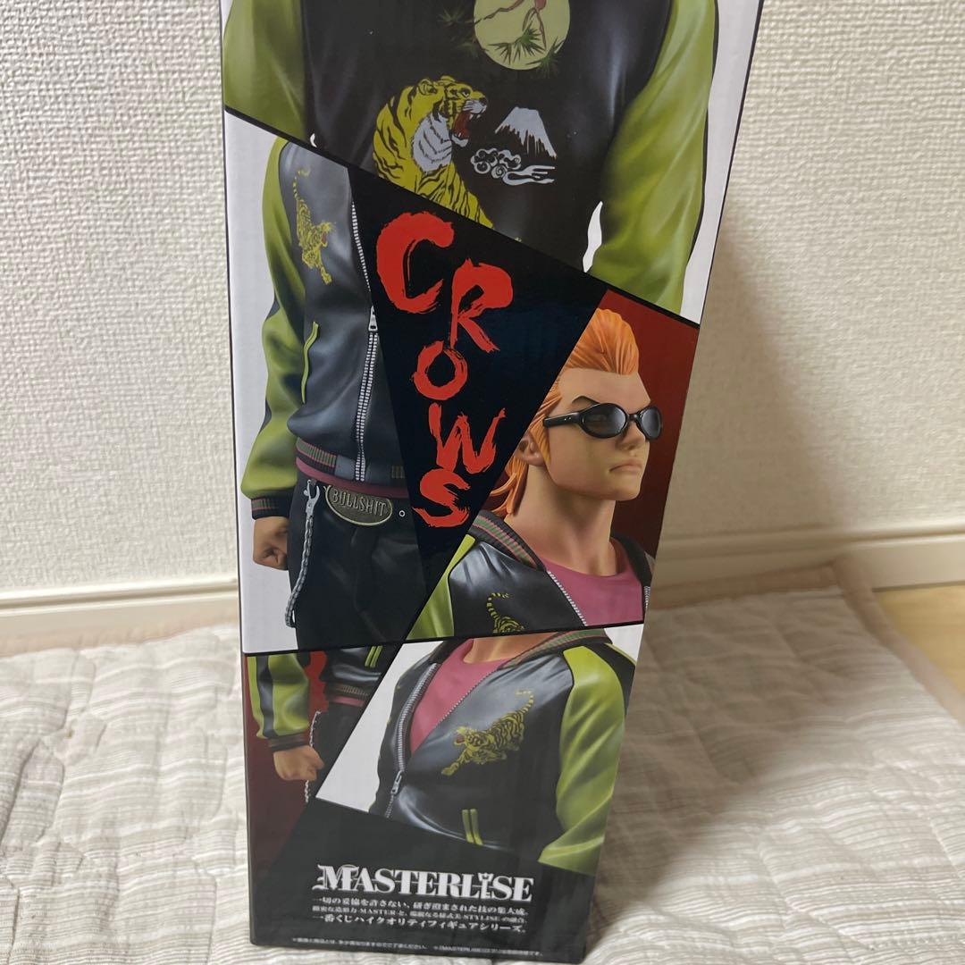 一番くじ クローズ&WORST A賞 坊屋春道 フィギュア - メルカリ