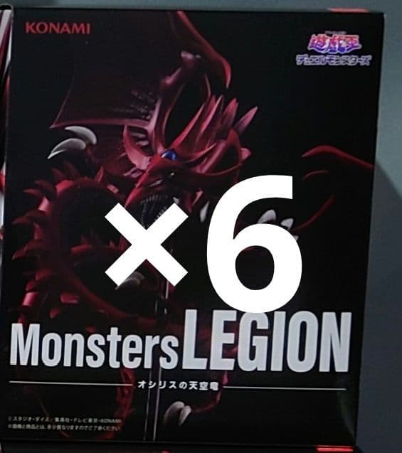 遊戯王　オシリスの天空竜　フィギュア6個セット