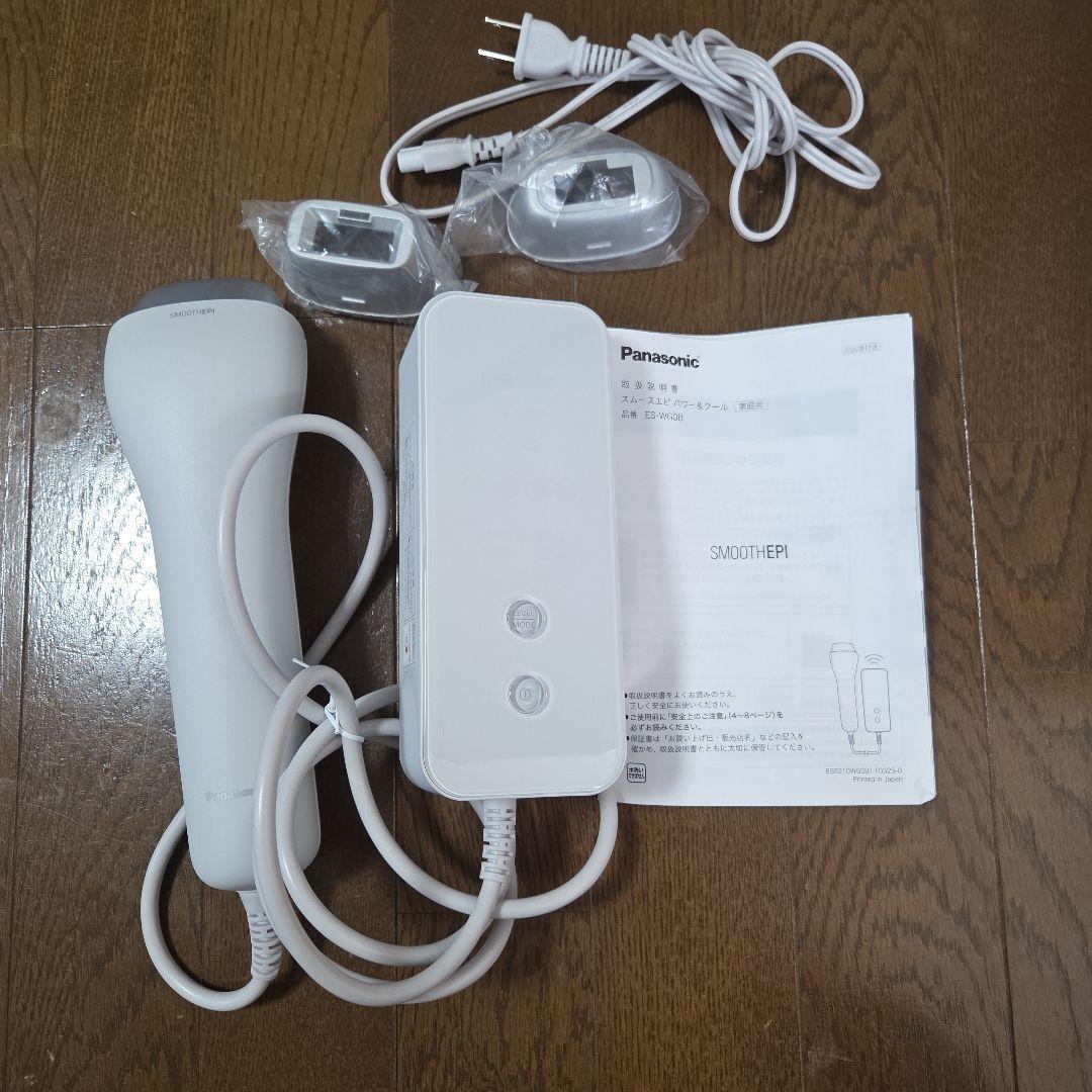 Panasonic Smooth Epi 脱毛器 パナソニックの「スムースエピ ES-WG0A」は効果ないのは本当？実際に