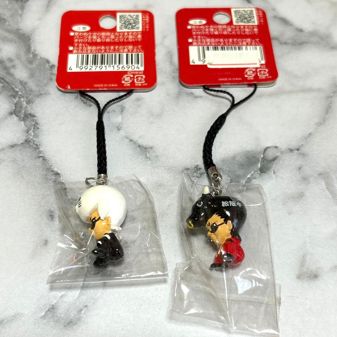 ご当地ヤンキーストラップ 2個セット - メルカリ