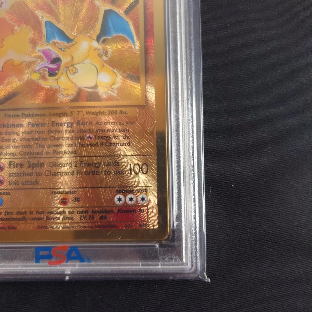 リザードン メタルカード 英語版 ウルトラプレミアムコレクション PSA