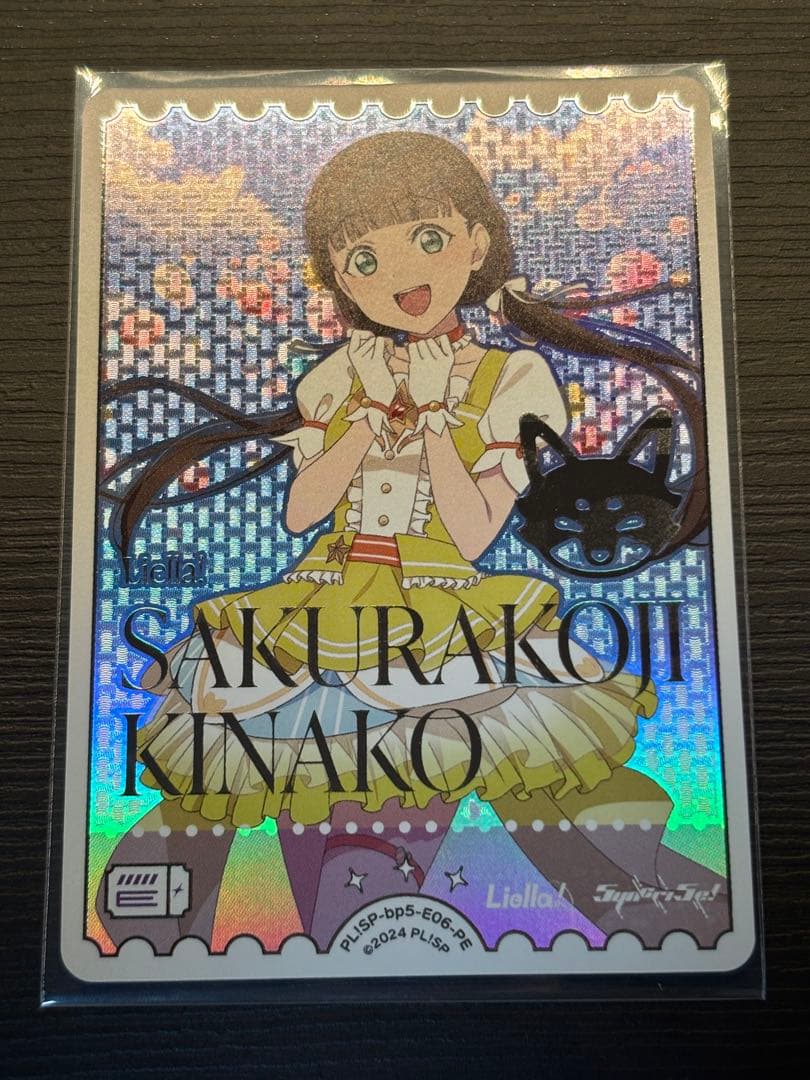 ラブカ 桜小路きな子 PE アニバーサリー2026 - メルカリ