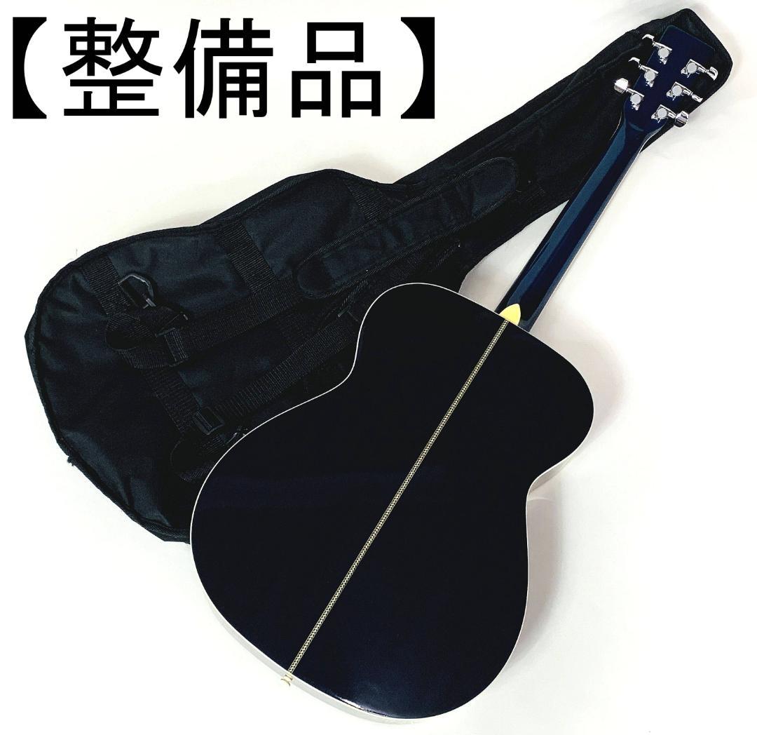 美品 Lumber ランバー アコースティックギター LF3BLS【整備品
