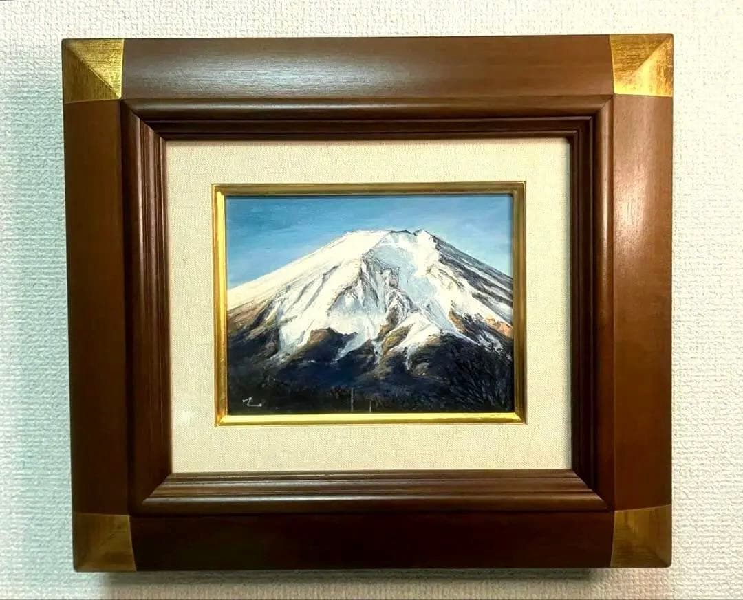 乙黒久「富士黎明」 0号 油彩 油絵 絵画 風景画 富士山 木製額縁1997年作