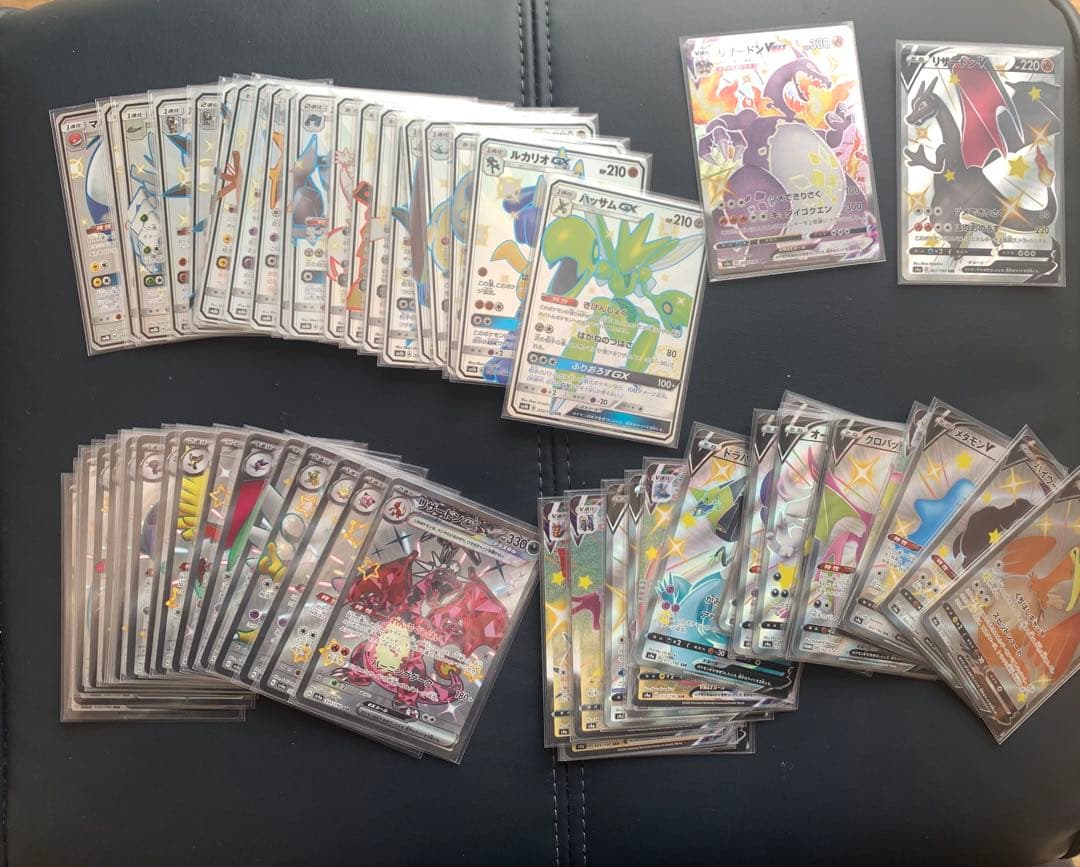 【総額10万円越え】ポケモンカード SSRまとめ売り