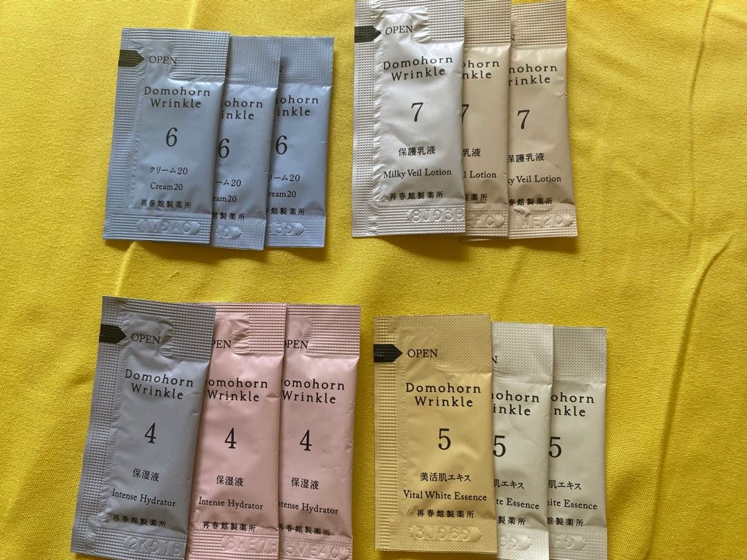 Domohorn Wrinkle トライアルセット サンプル - メルカリ
