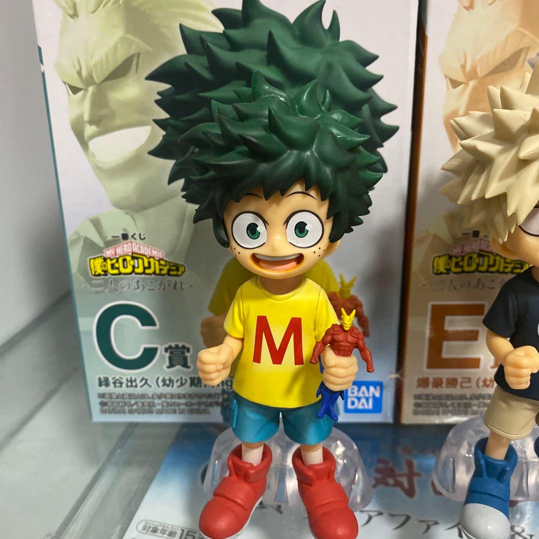 ヒロアカ 一番くじ 二人のあこがれ C賞 緑谷出久 E賞 爆豪勝己