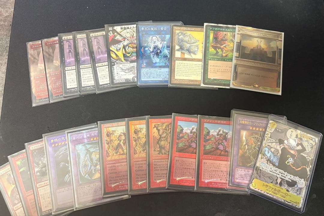 押入れカード処分セット【MTG、遊戯王、デュエマ、ワンピ】
