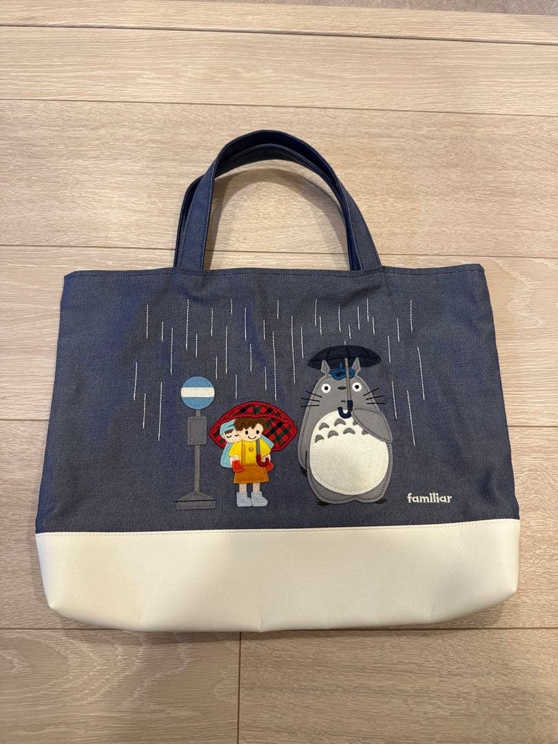 えりまきfamiliar トトロ刺繍キャンバスバッグ