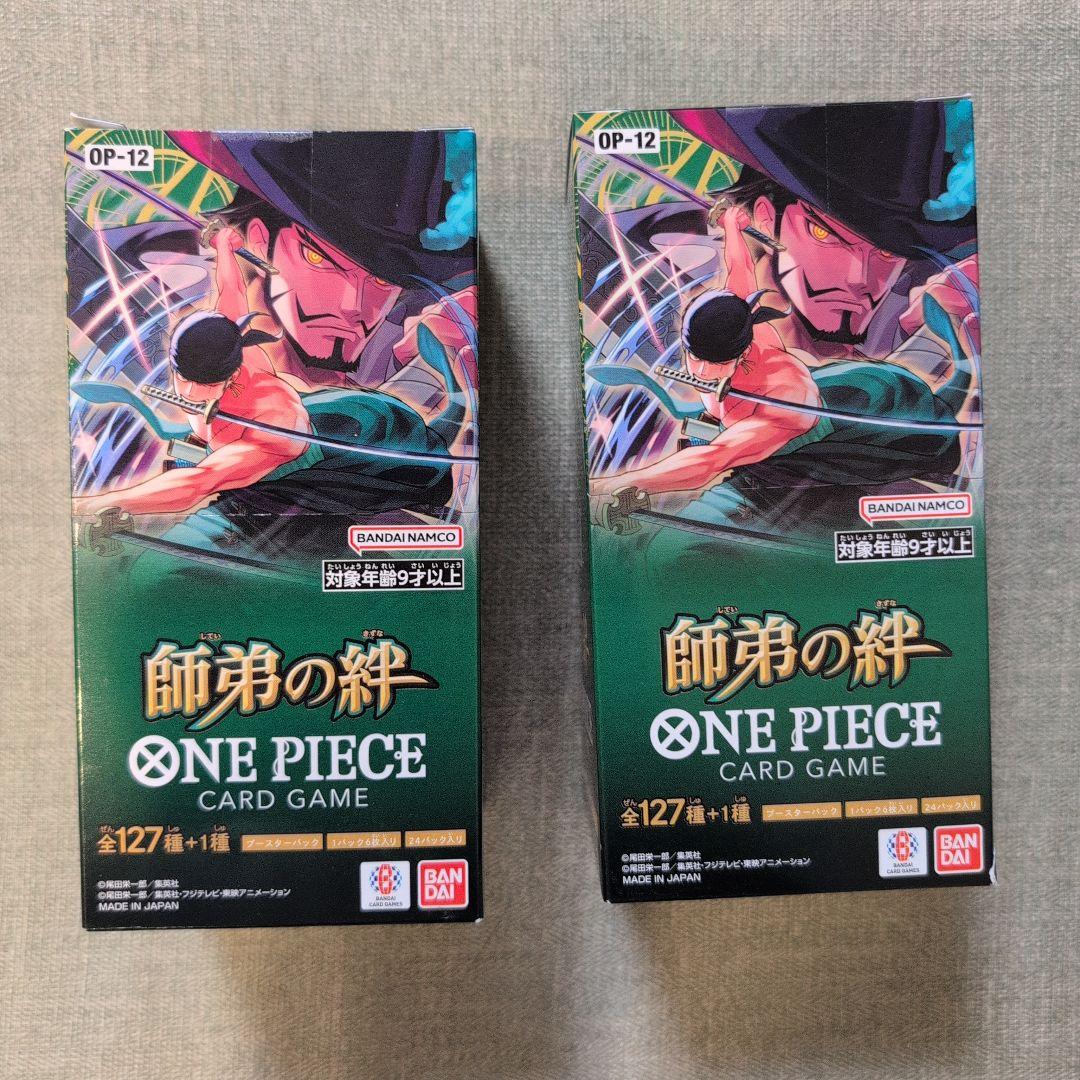 ワンピース カードゲーム OP-12 師弟の絆　2Box分　テープ付き
