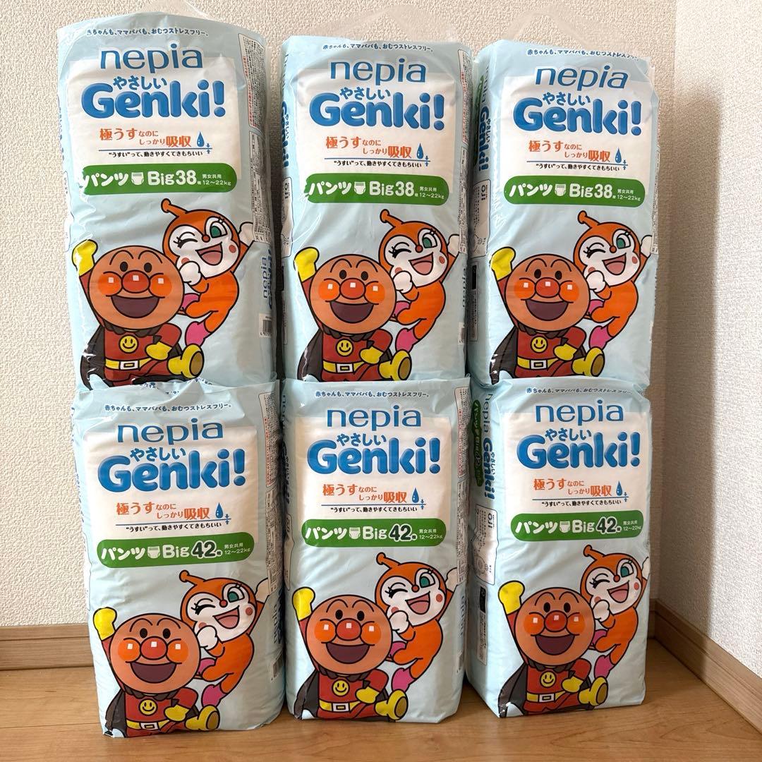 nepia Genki! アンパンマン おむつ Big 38・42 枚入り Amazon | 【パンツ Bigサイズ】ネピアGENKI! アンパンマン おむつ (12
