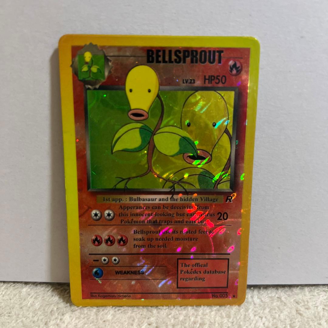 BELLSPROUT マダツボミ　ポケモンカード　英語
