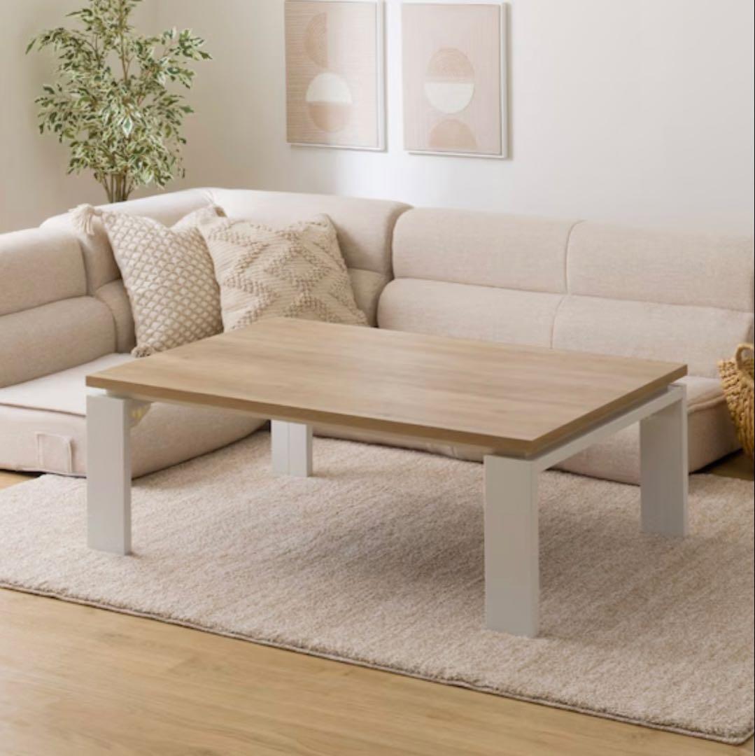 m p(^_^)q（中古）ニトリ リビング ナチュラルこたつ 木製 211080000578001.jpg?ts=