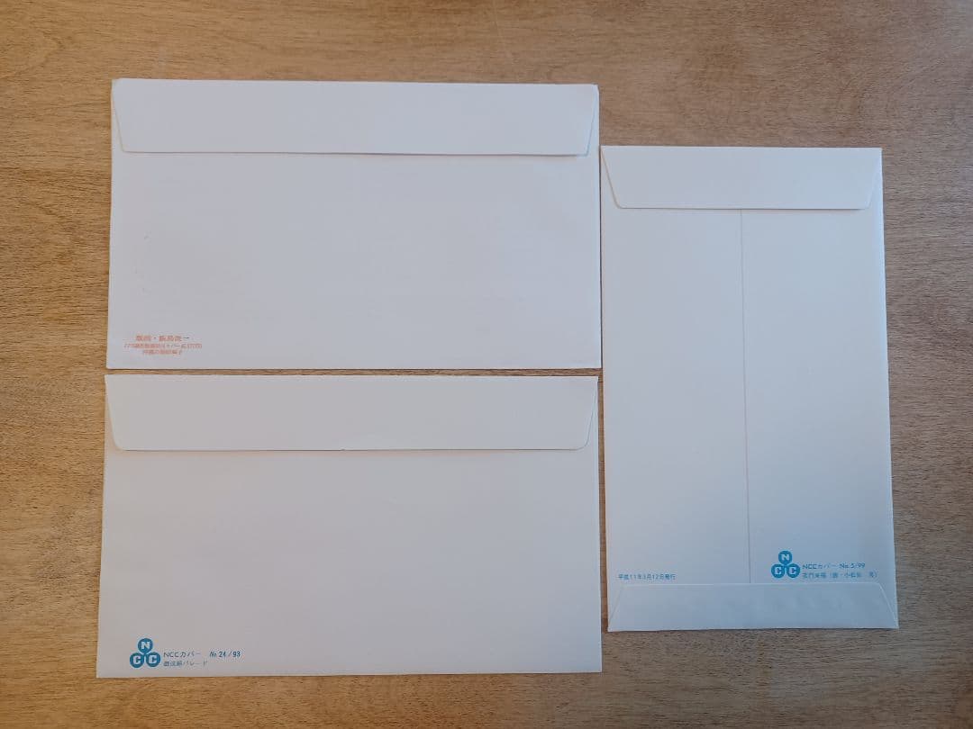 初日カバー 32枚セット - メルカリ