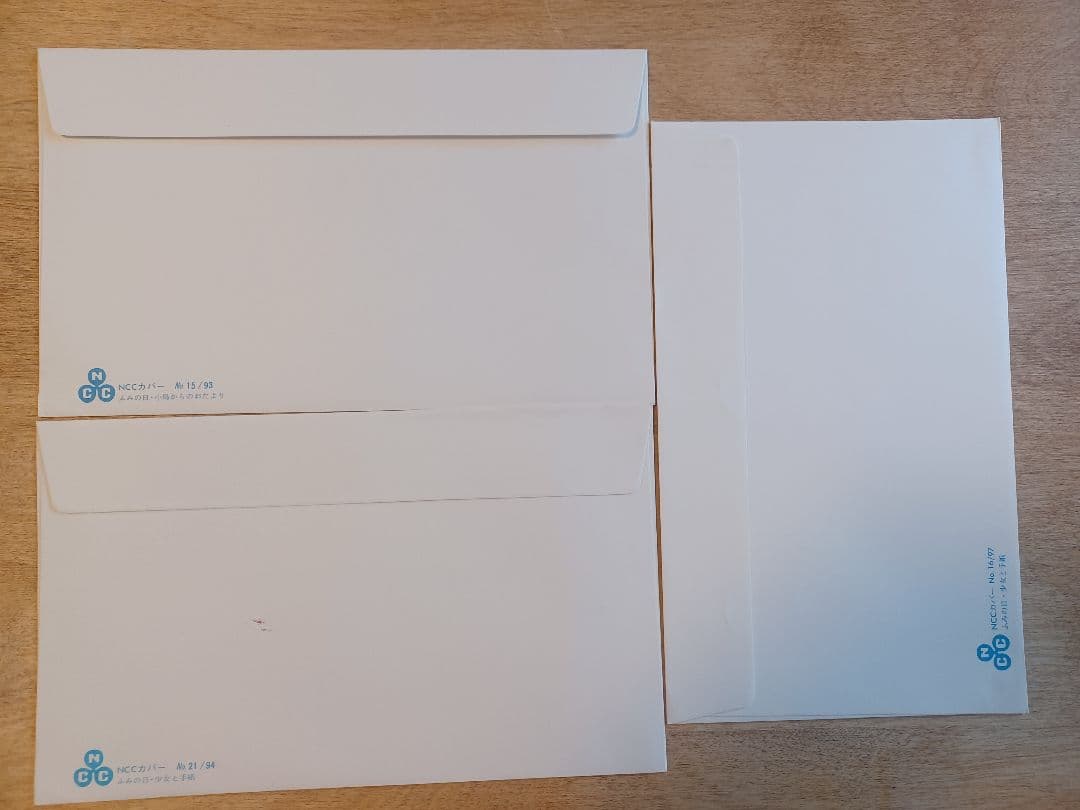 初日カバー 32枚セット - メルカリ