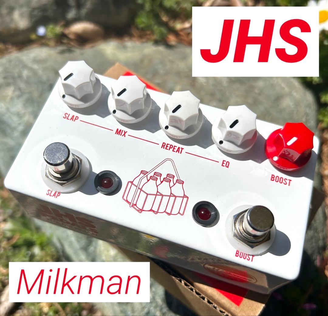 ギター JHS Pedals Milkman Delay Boost 2025