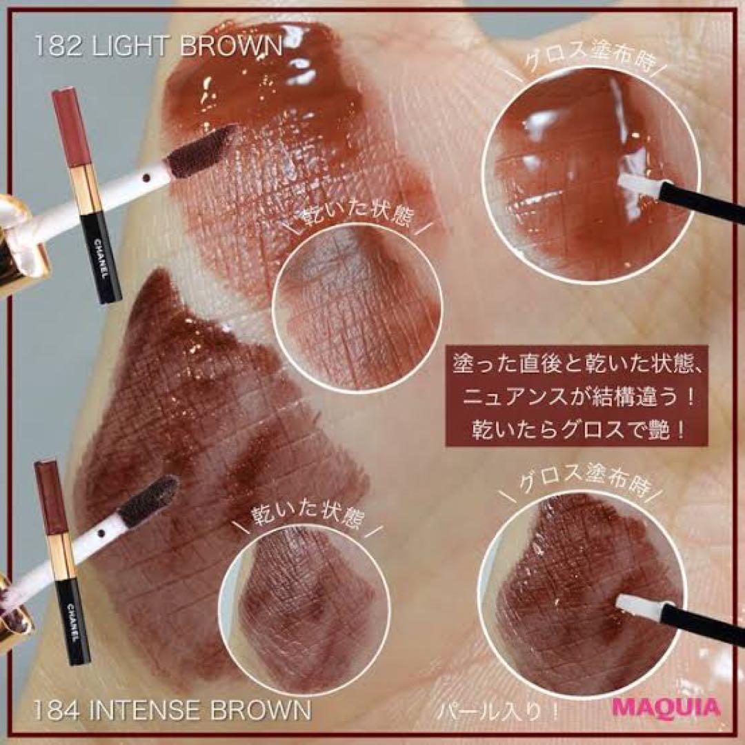 新品未開封】CHANEL ル ルージュ デュオ ウルトラ トゥニュ #184