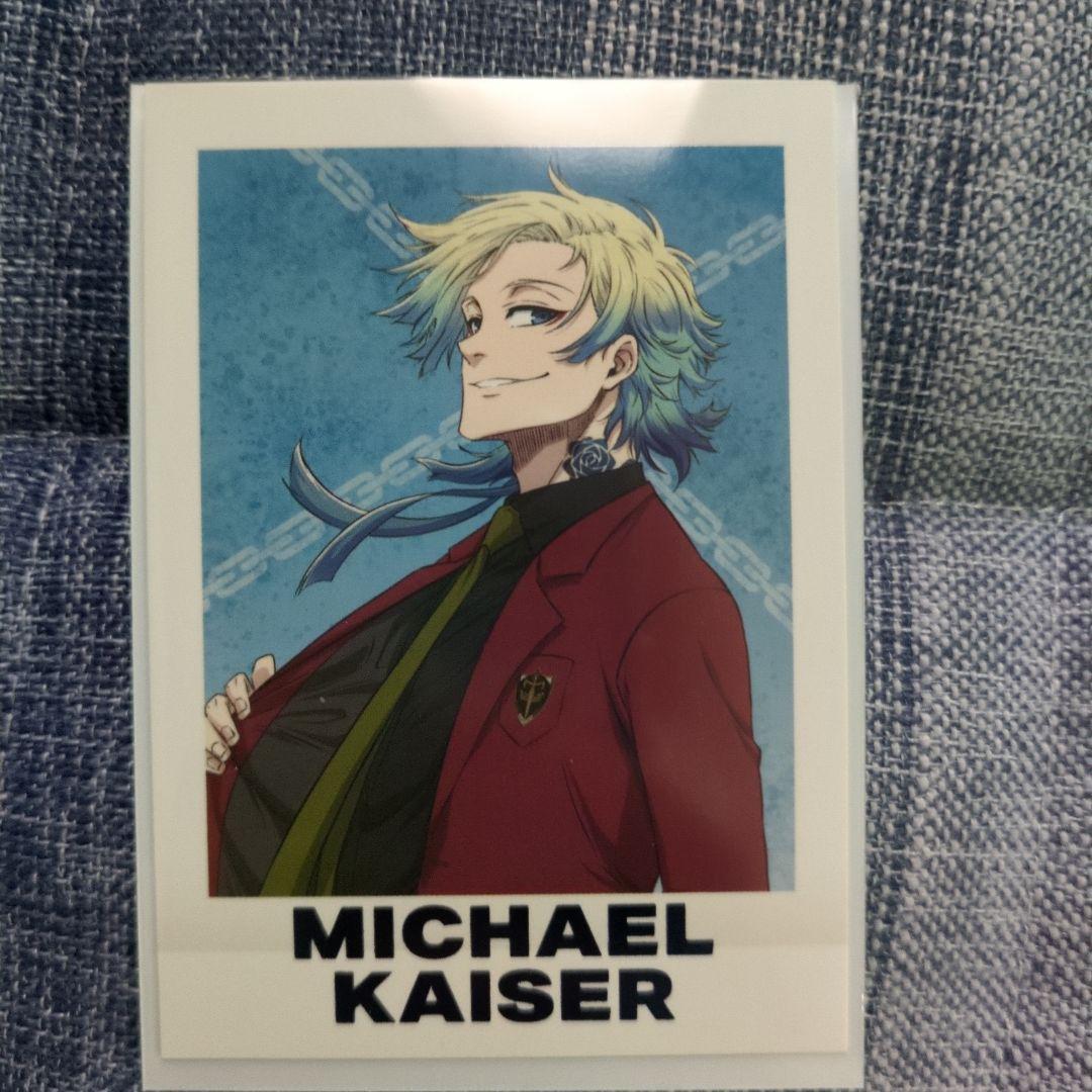 ブルーロック ブルーロック展 ぱしゃこれ ミヒャエル・カイザー - メルカリ