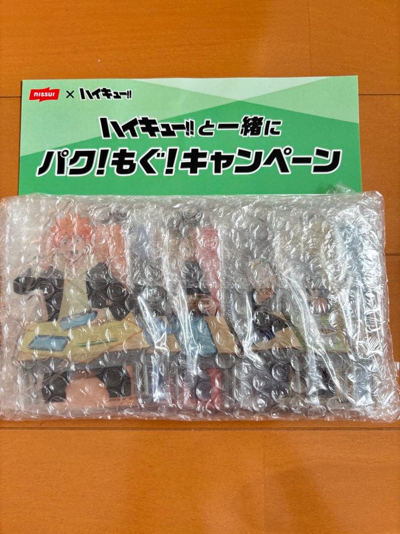 ハイキュー‼︎×ニッスイコラボ　限定品100個非売品アクリルスタンド