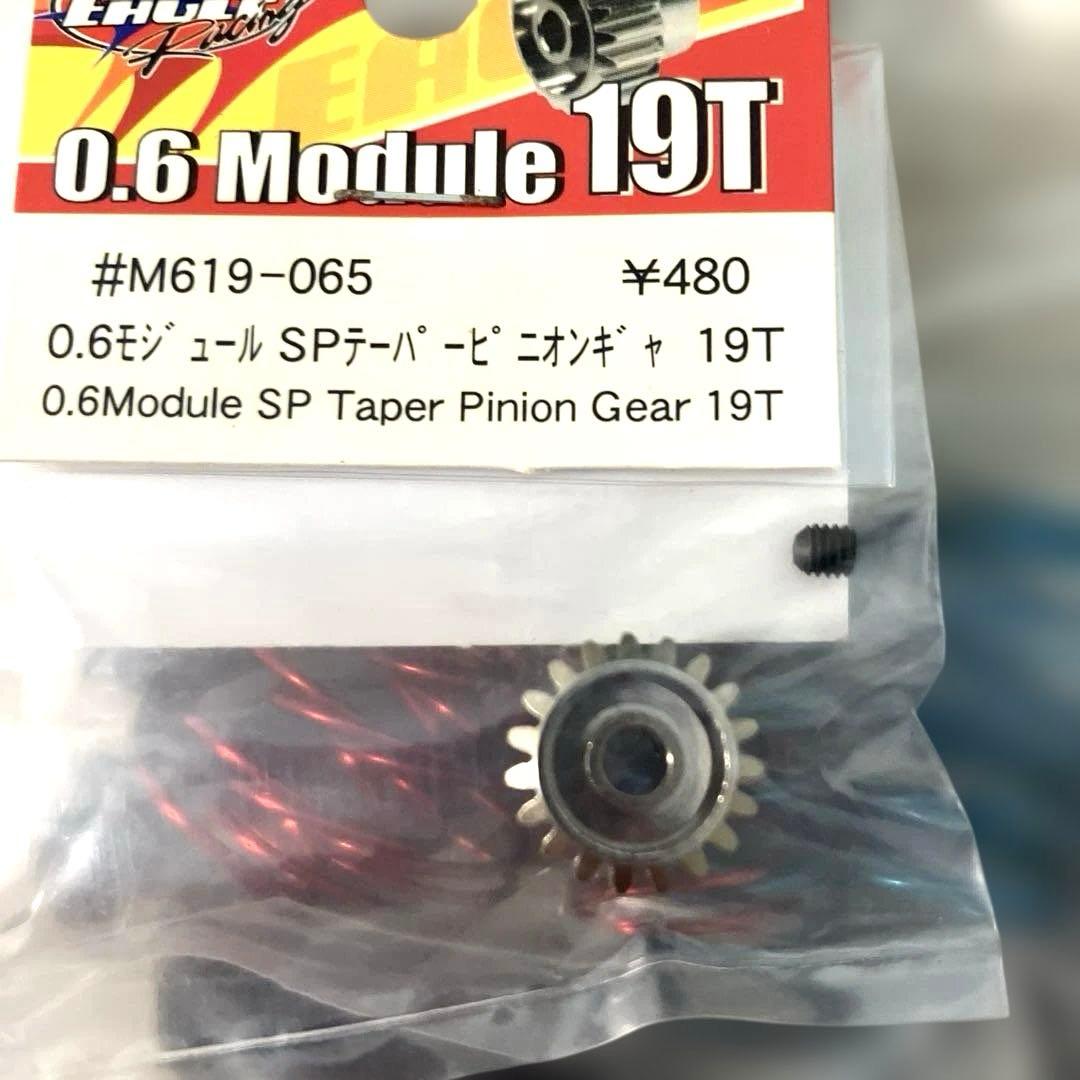 TT01改DRIFT フルオプションキット ジュラ製サス仕様 - メルカリ