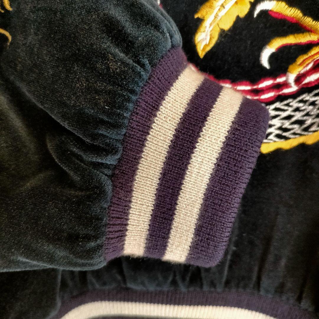 JUNGLE STORM スカジャン ベロア 龍 全面刺繍 袖刺繍 90s - メルカリ