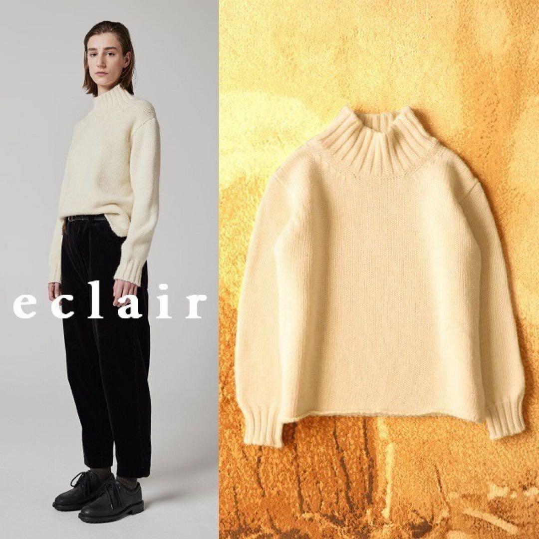 2022新型 マーガレットハウエル ワイドネックニット スコットランド製 限定色