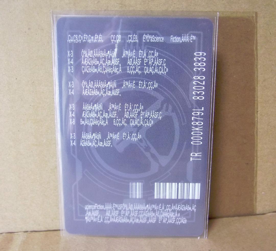 バンダイ 仮面ライダー電王 ライディングカード 最終章 64種 最終