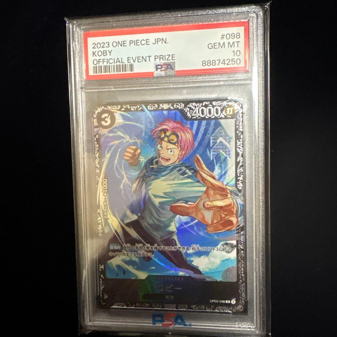 コビー：フラッグシップバトル2023 7月ベスト8記念品 PSA10 2026年最新】フラッグシップ コビー psa10の人気アイテム - メルカリ