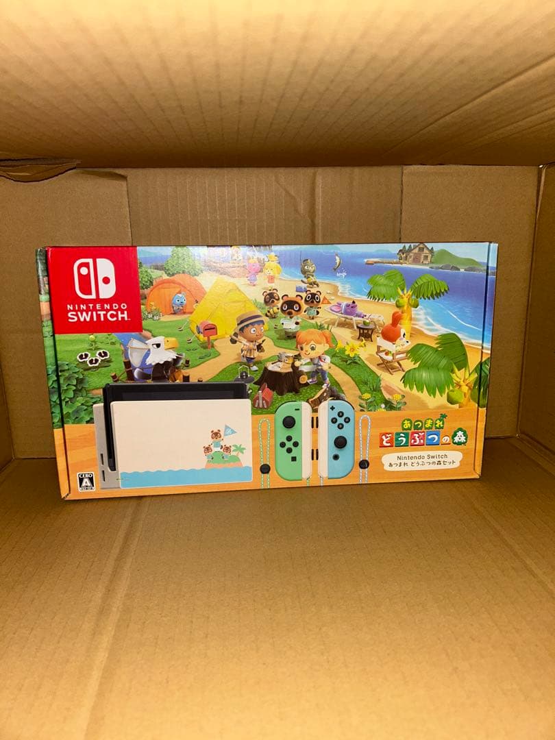 【新品】Nintendo Switch あつまれ どうぶつの森セット