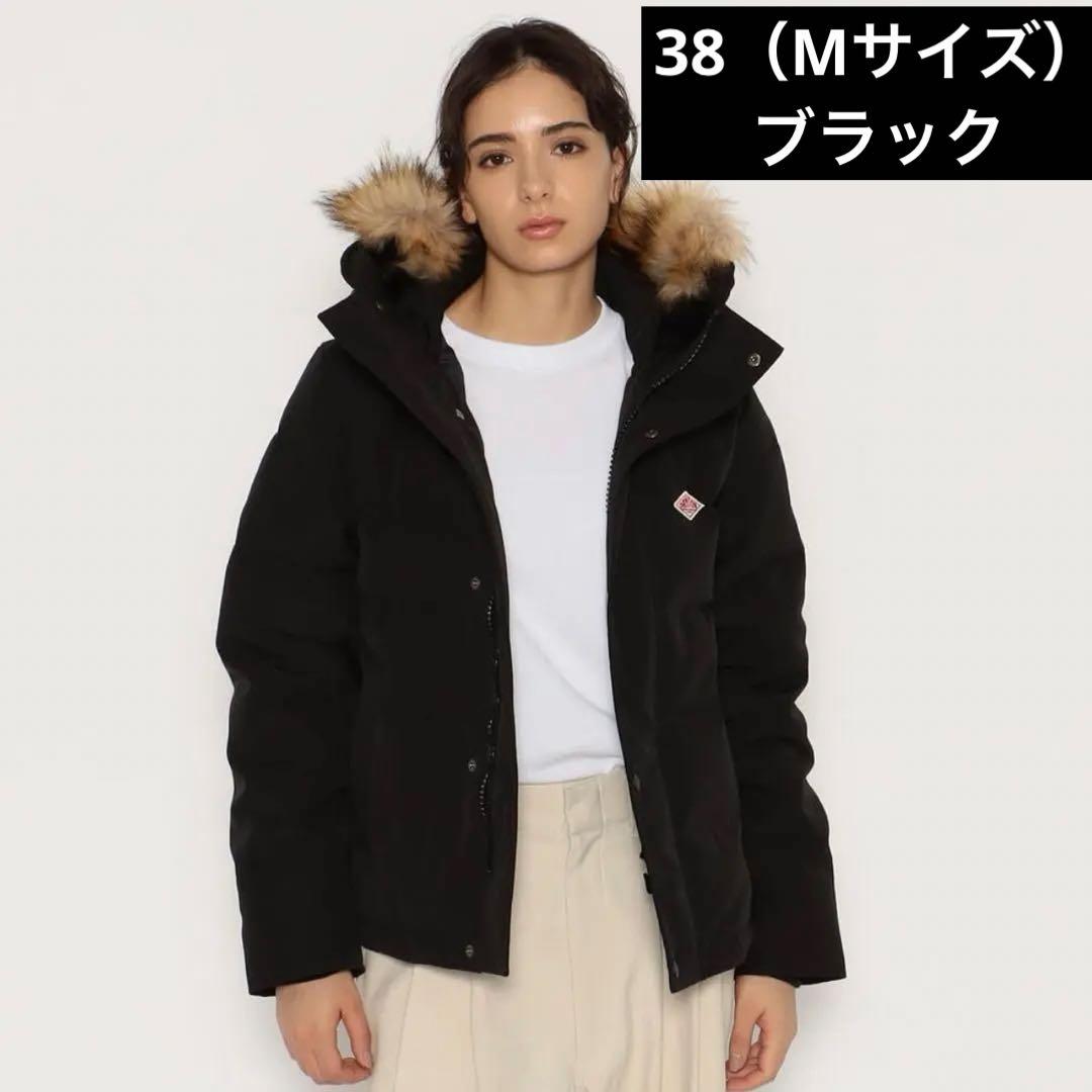 ダントン　DANTON レディース　ダウンジャケット　ブラック　38 Mサイズ