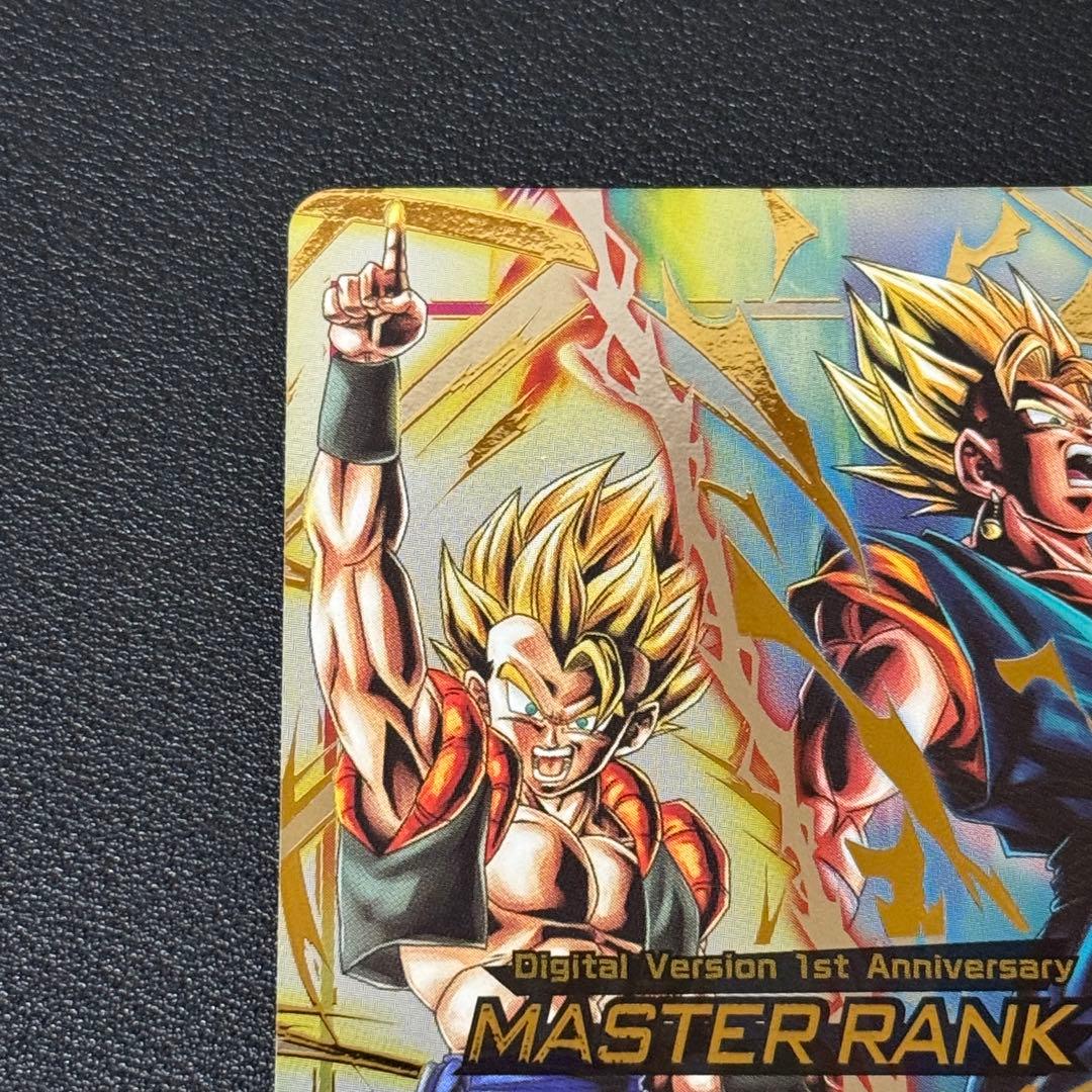 ドラゴンボールフュージョンワールド エナジーマーカー master rank