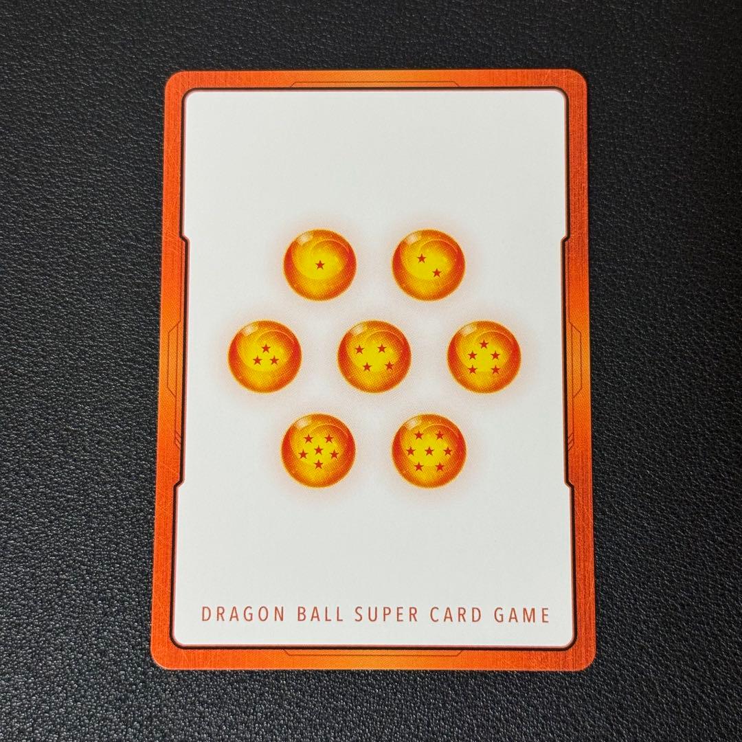 ドラゴンボールフュージョンワールド エナジーマーカー master rank