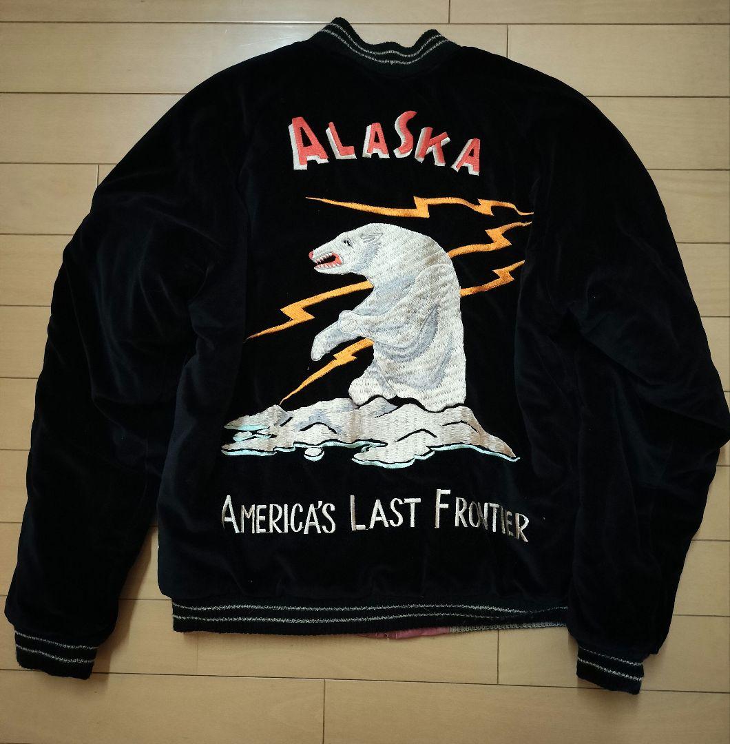 【希少美品】東洋 アラスカ スカジャン 別珍 アラスカジャン