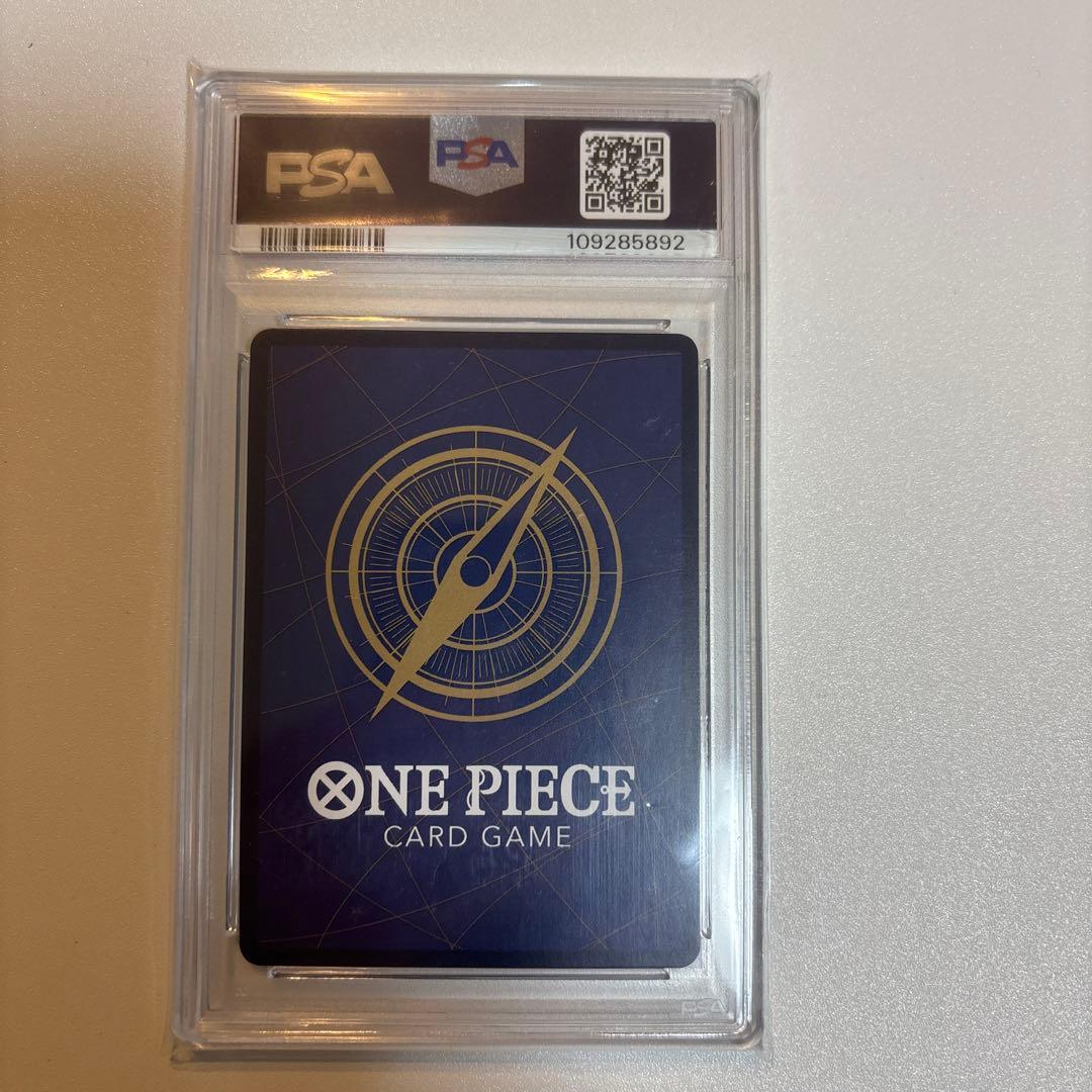 PSA10】ペローナ：フラッグシップバトル2024 記念品 SR