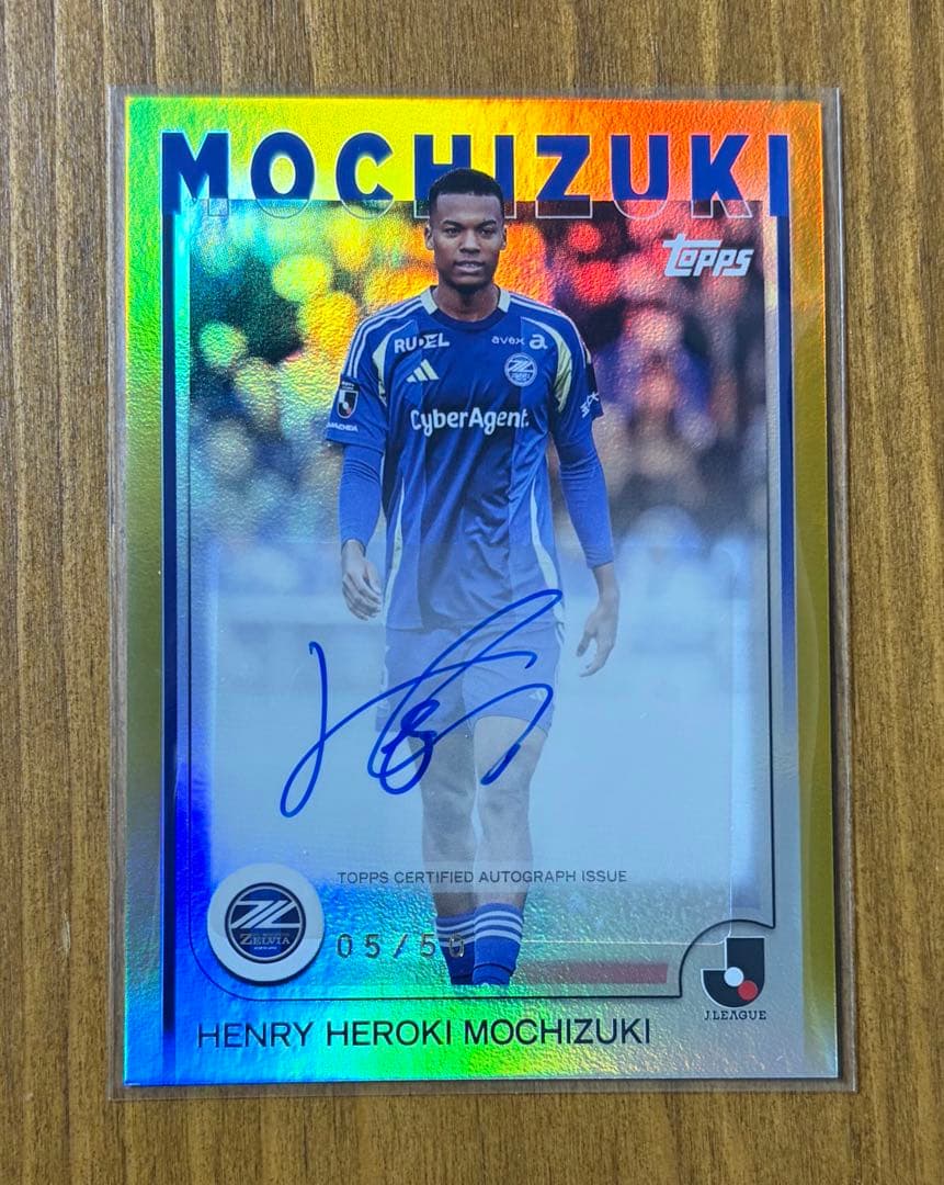 望月ヘンリー海輝【50枚限定直筆サイン】2025 topps Jリーグ - メルカリ