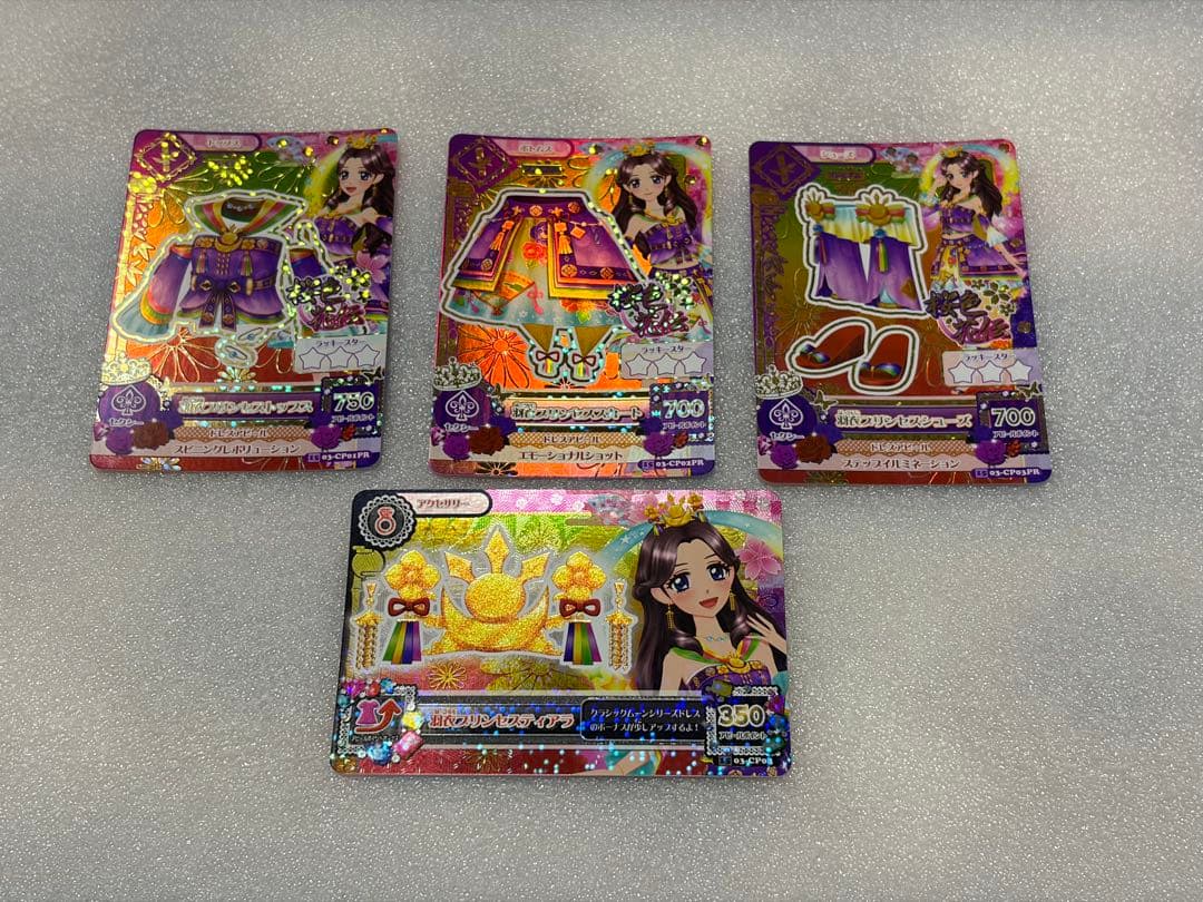 アイカツカード　桜色花伝