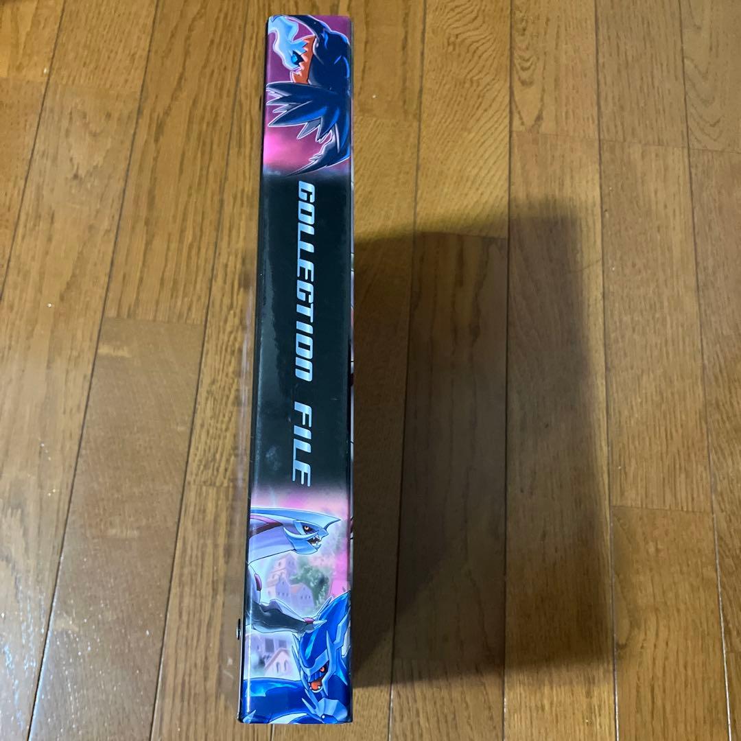 ポケットモンスター コレクションファイル （ディアルガ、パルキア