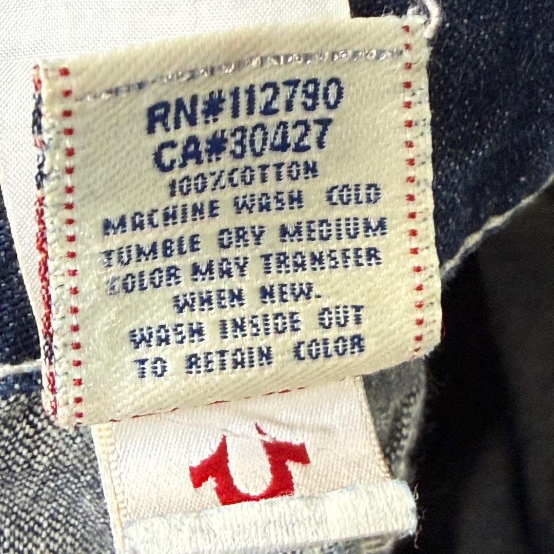 652 トゥルーレリジョン JOEY ピンク刺繍フレアデニム USA製 25 - メルカリ