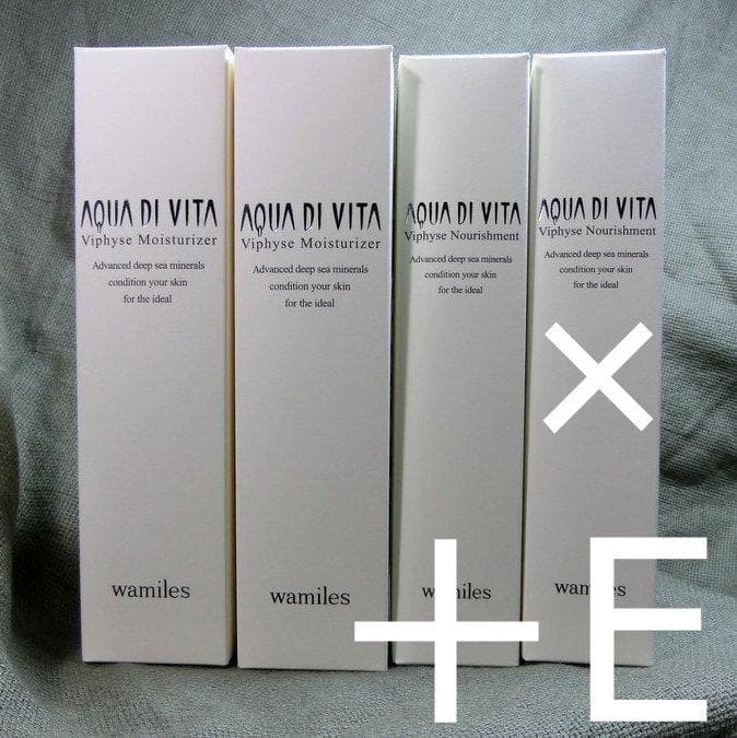 ☆ Ako様│モイス２ ＆ ナリッシュ１、エマルジョン