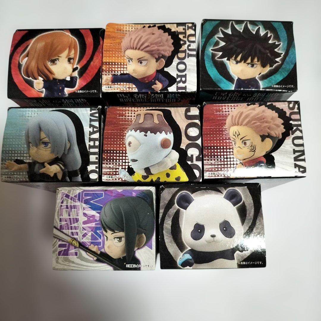 呪術廻戦 ADVANCE MOTION 8体セット 未開封 新品 - メルカリ