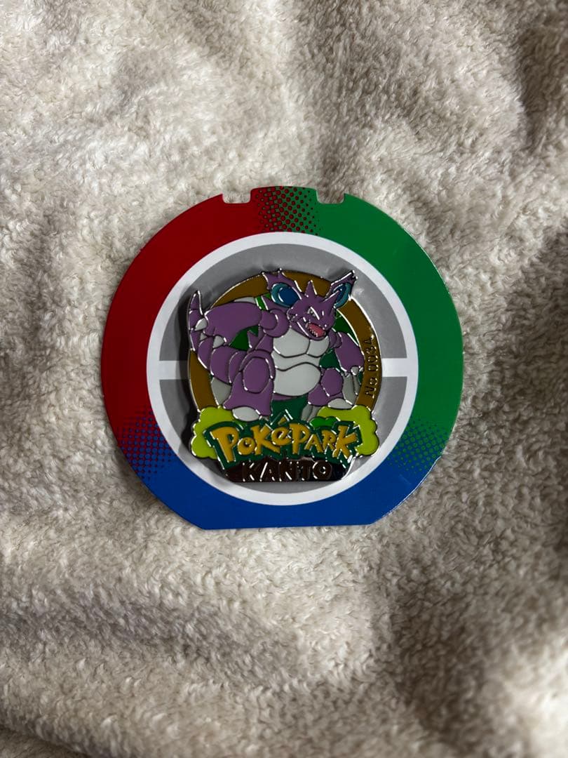 ポケモン ポケパークカントー ピンバッジ ニドキング - メルカリ