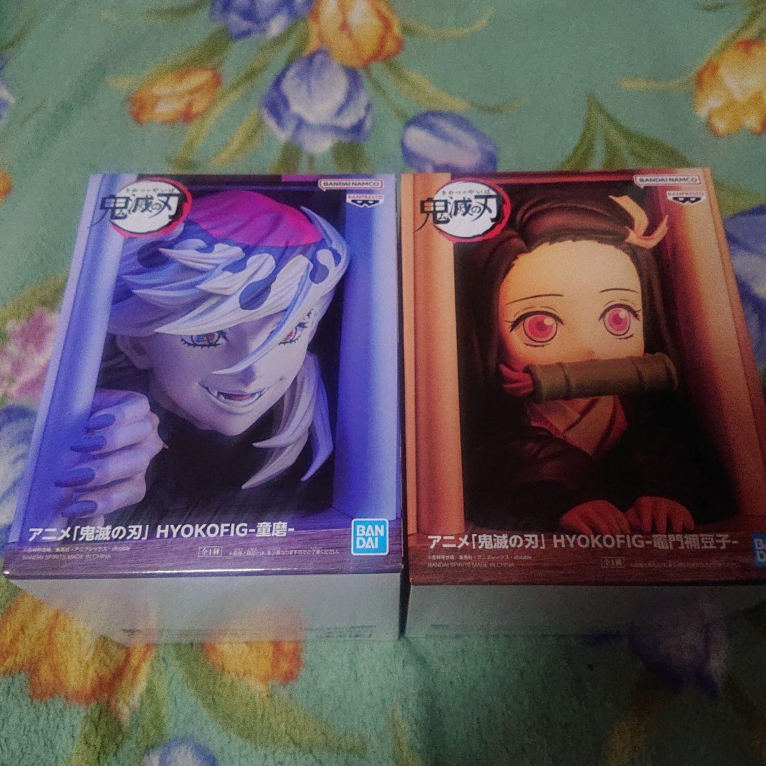 鬼滅の刃 HYOKOFIG フィギュア 童磨 禰豆子 - メルカリ