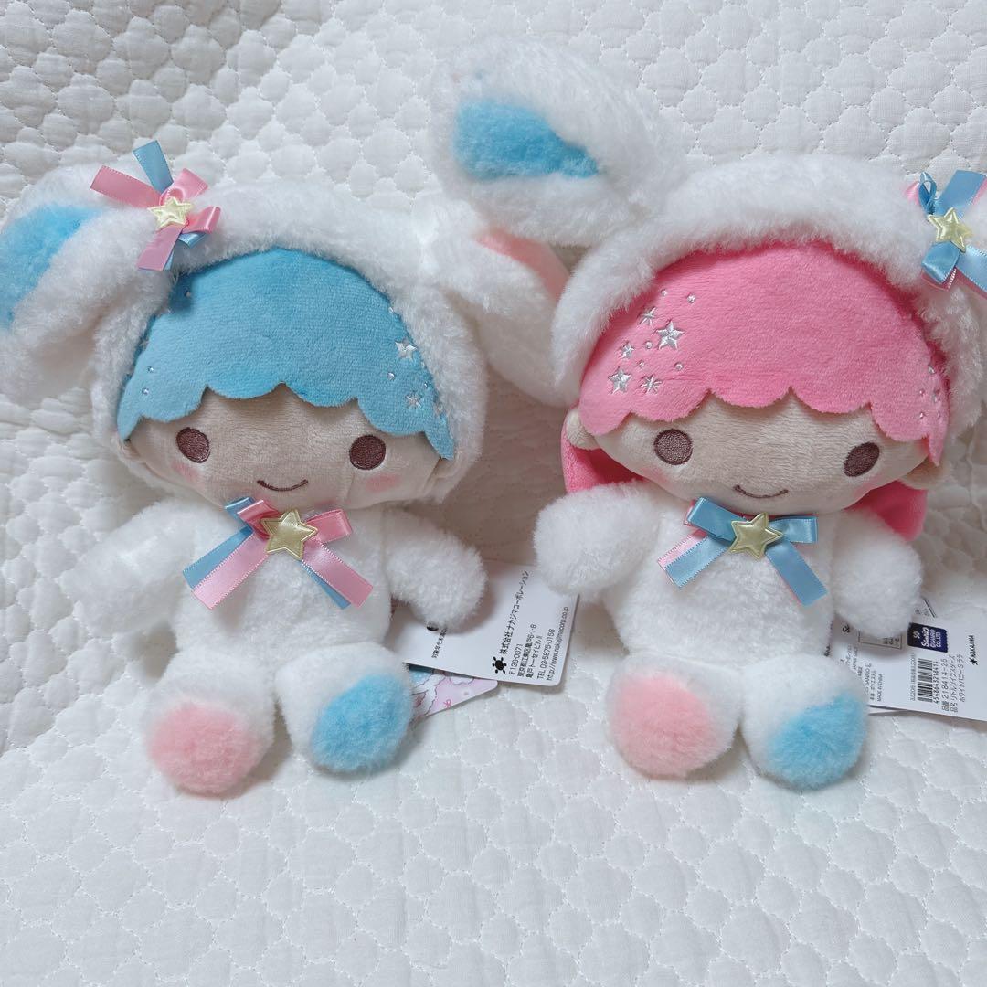 サンリオ❣️激かわ　キキララ ホワイトバニー　ぬいぐるみ　ウサギ