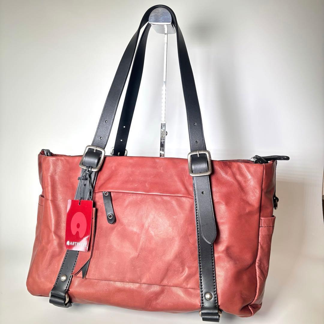 ✨️美品✨️ アートフィアー トートバッグ タグ付き ボストン 大容量 ARTPHERE（アートフィアー） トートバッグ メンズ 大きめ 肩掛け